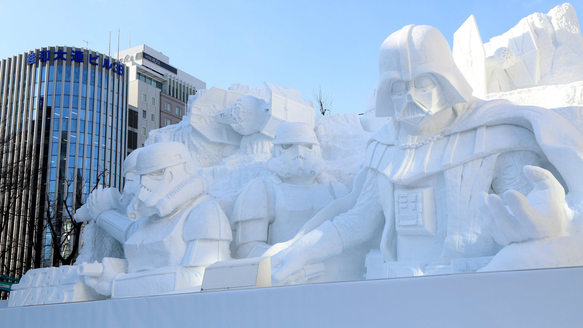 Snow Star Wars