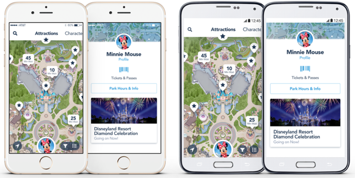 Disneyland App (1)