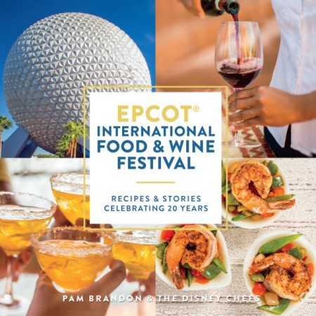 2015 Epcot International Food & Wine Festival Cookbook