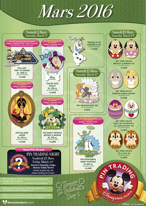 Disney Parks Pins_March (2)