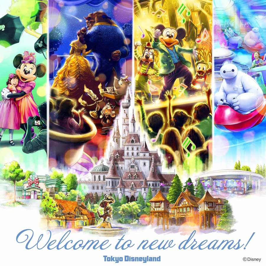Welcome to New Dreams - Tokyo Disneyland